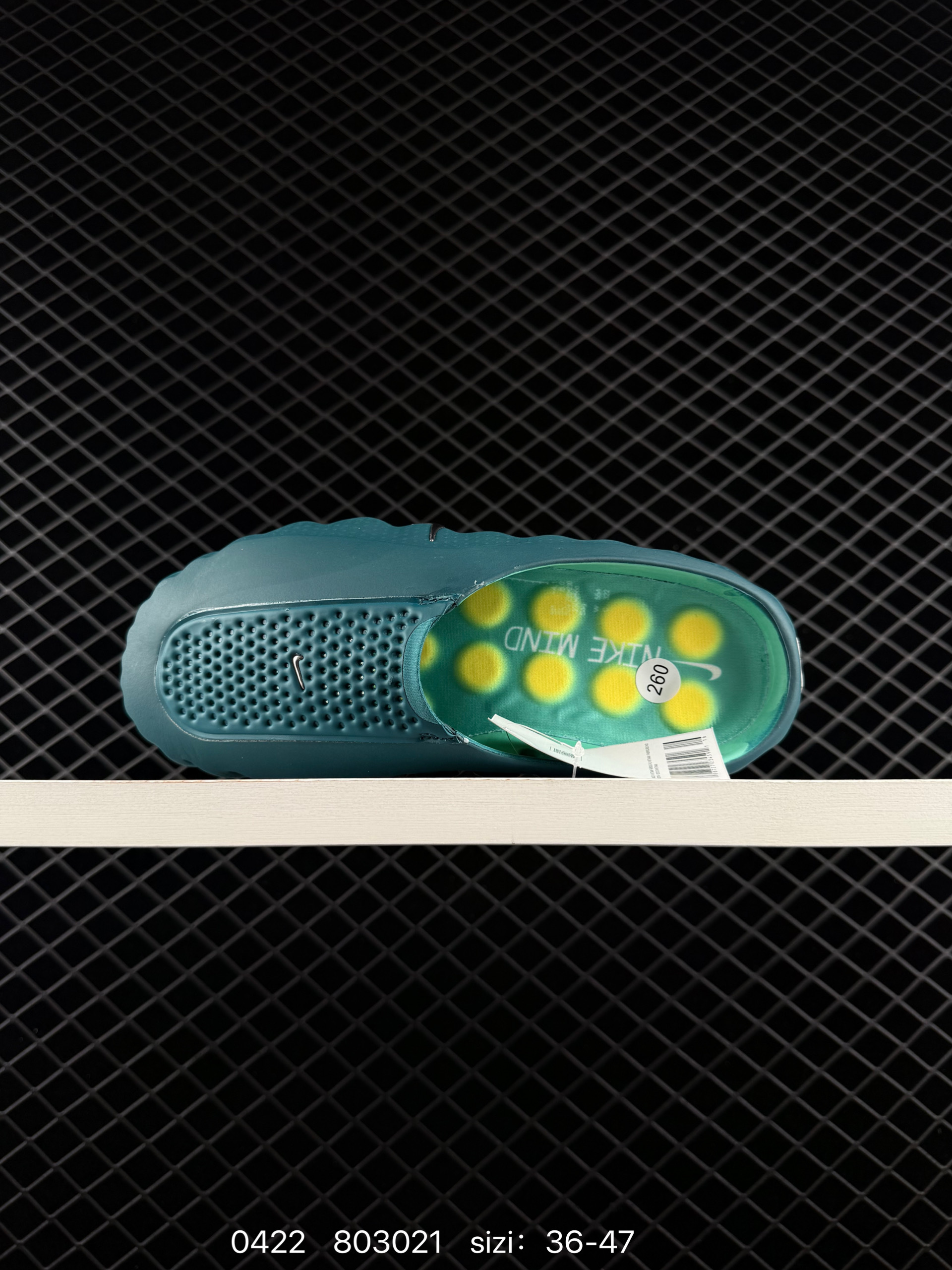 Nike Mind 001 IQ8502-803021